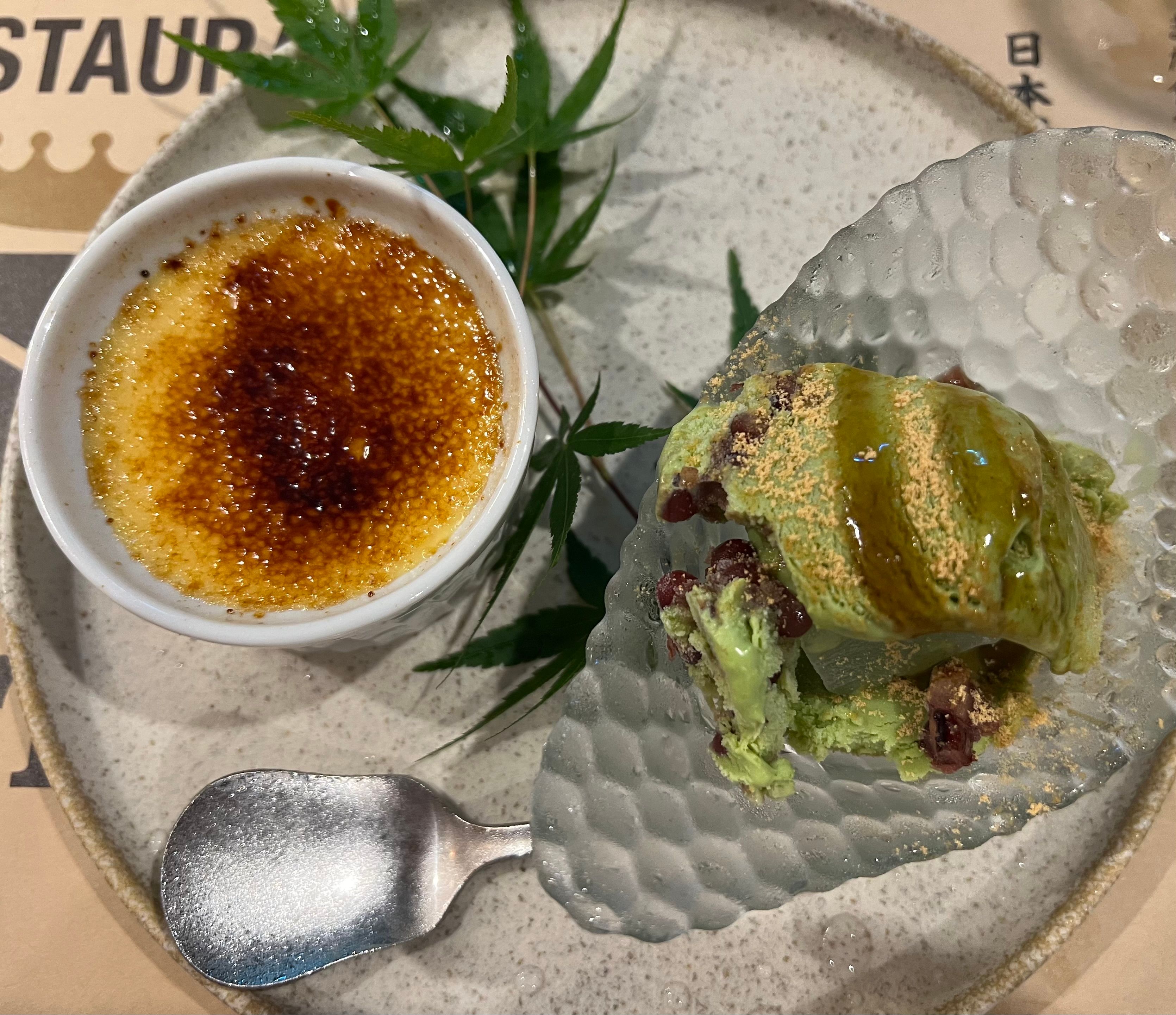 Image in a image block