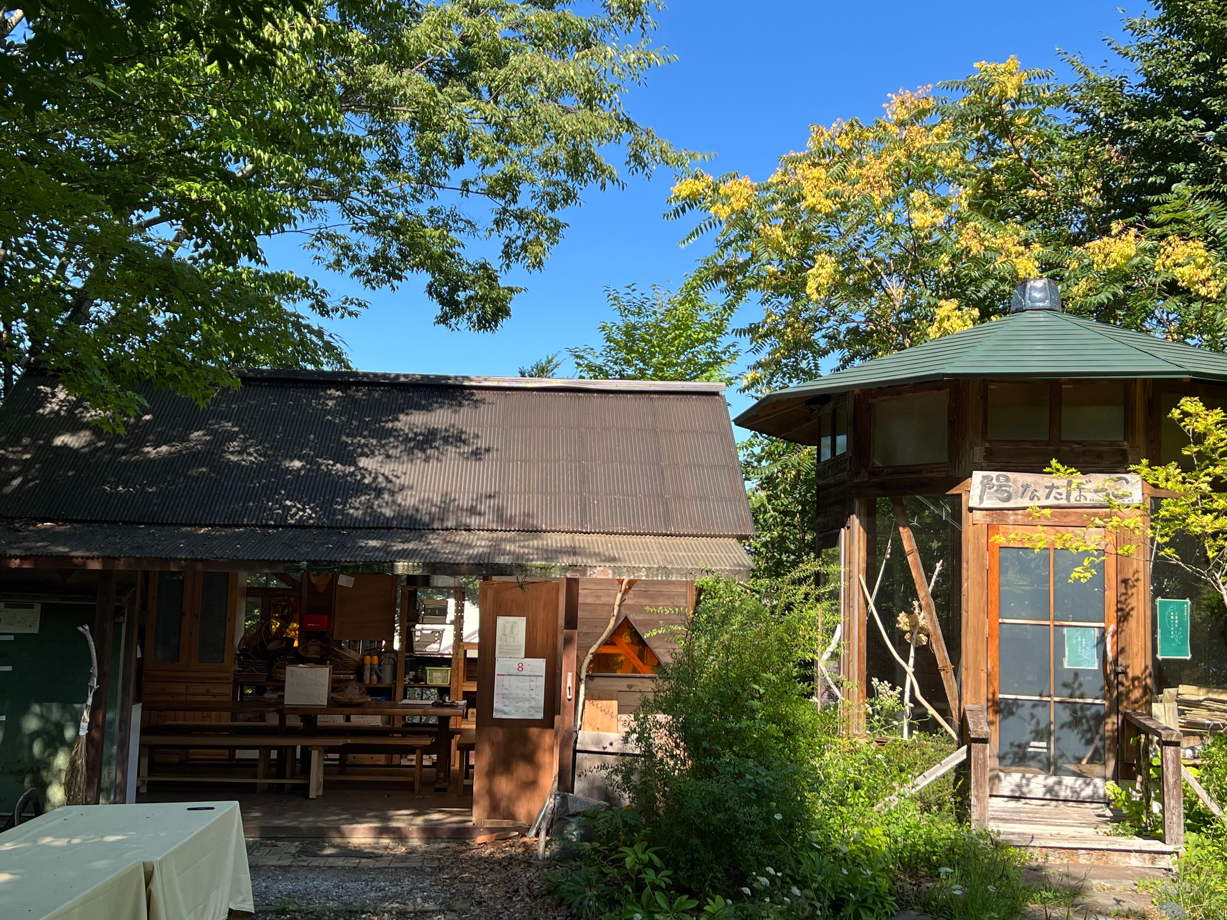 Image in a image block