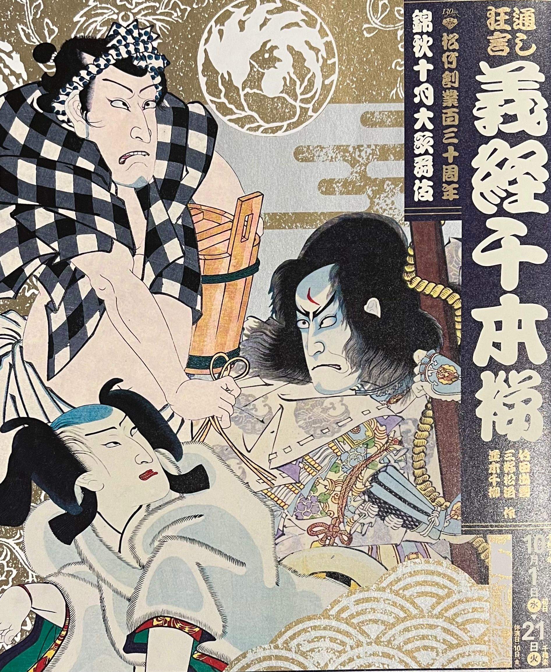 Featured image of the post