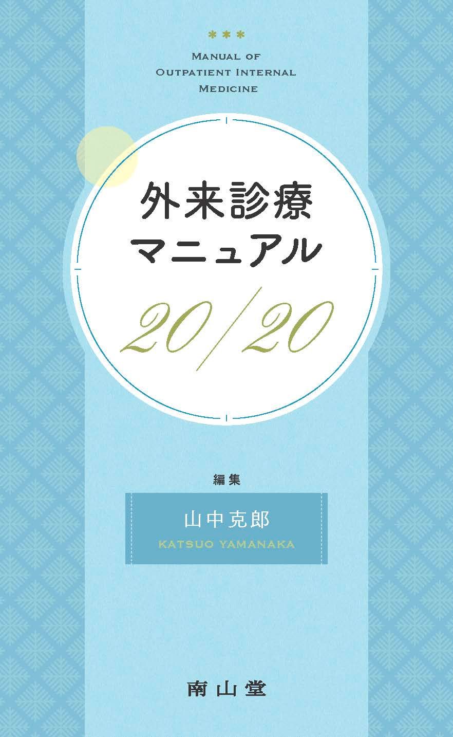 Image in a image block