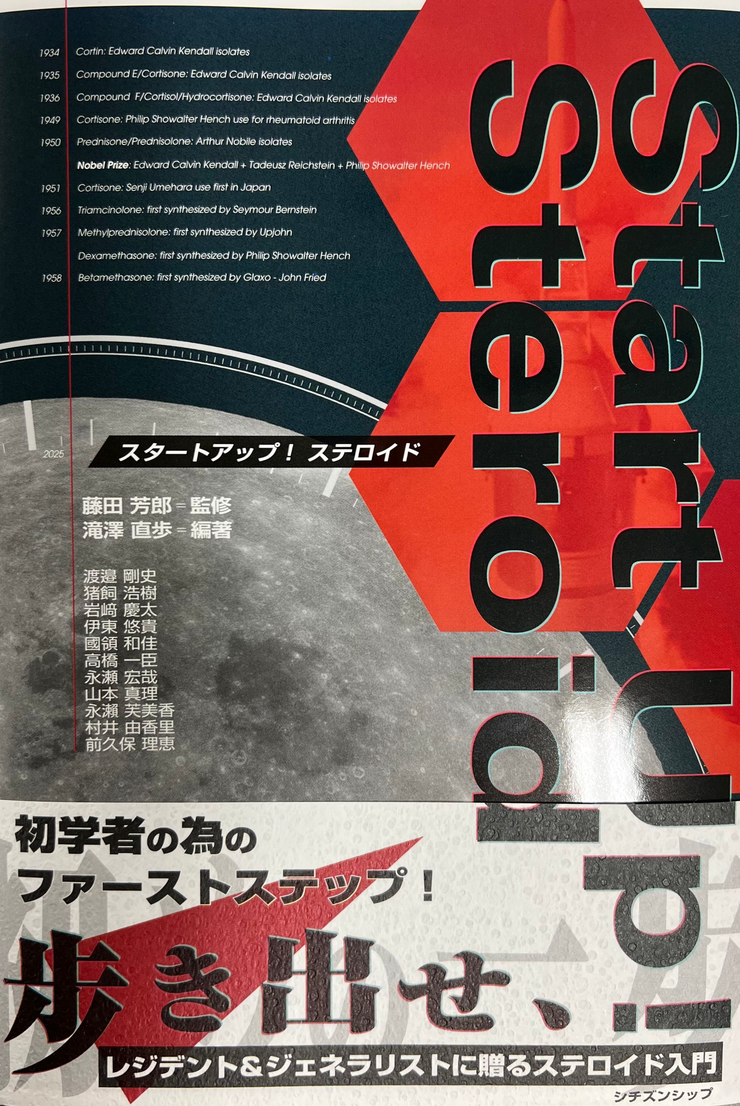 Featured image of the post