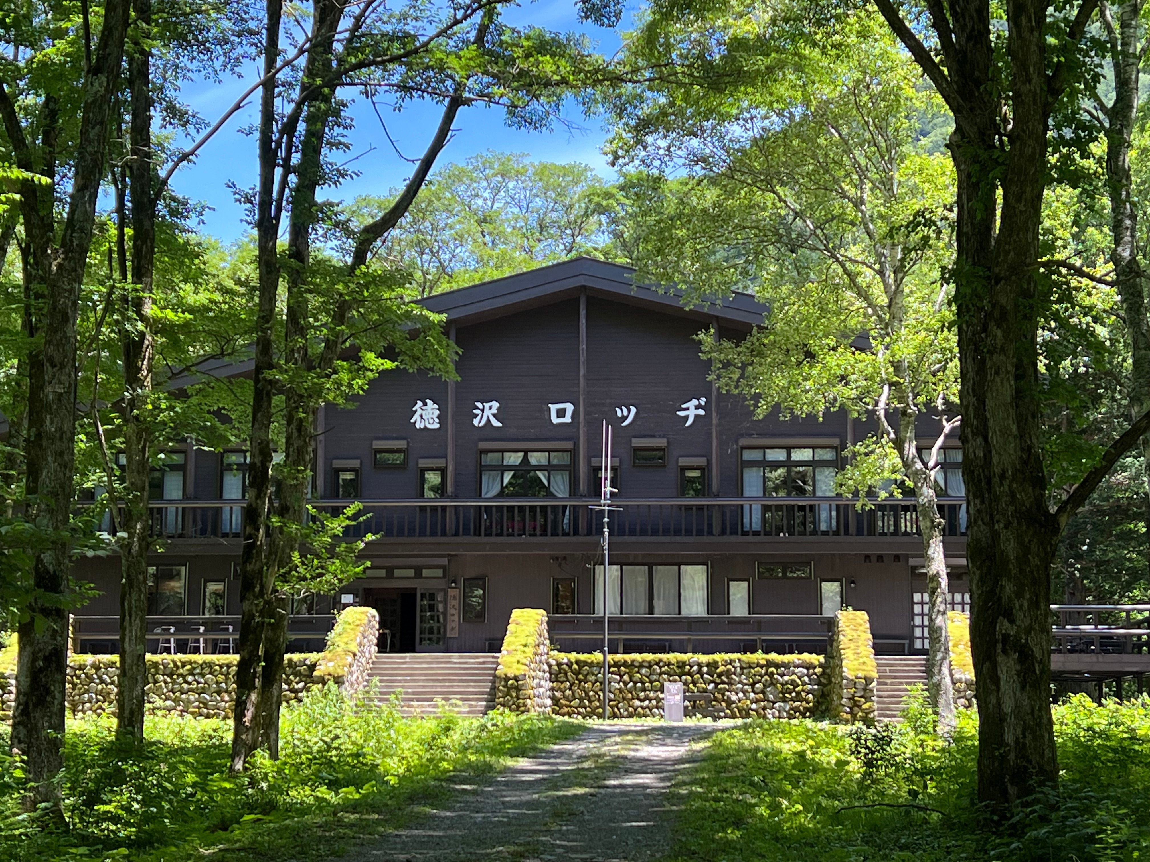 Image in a image block