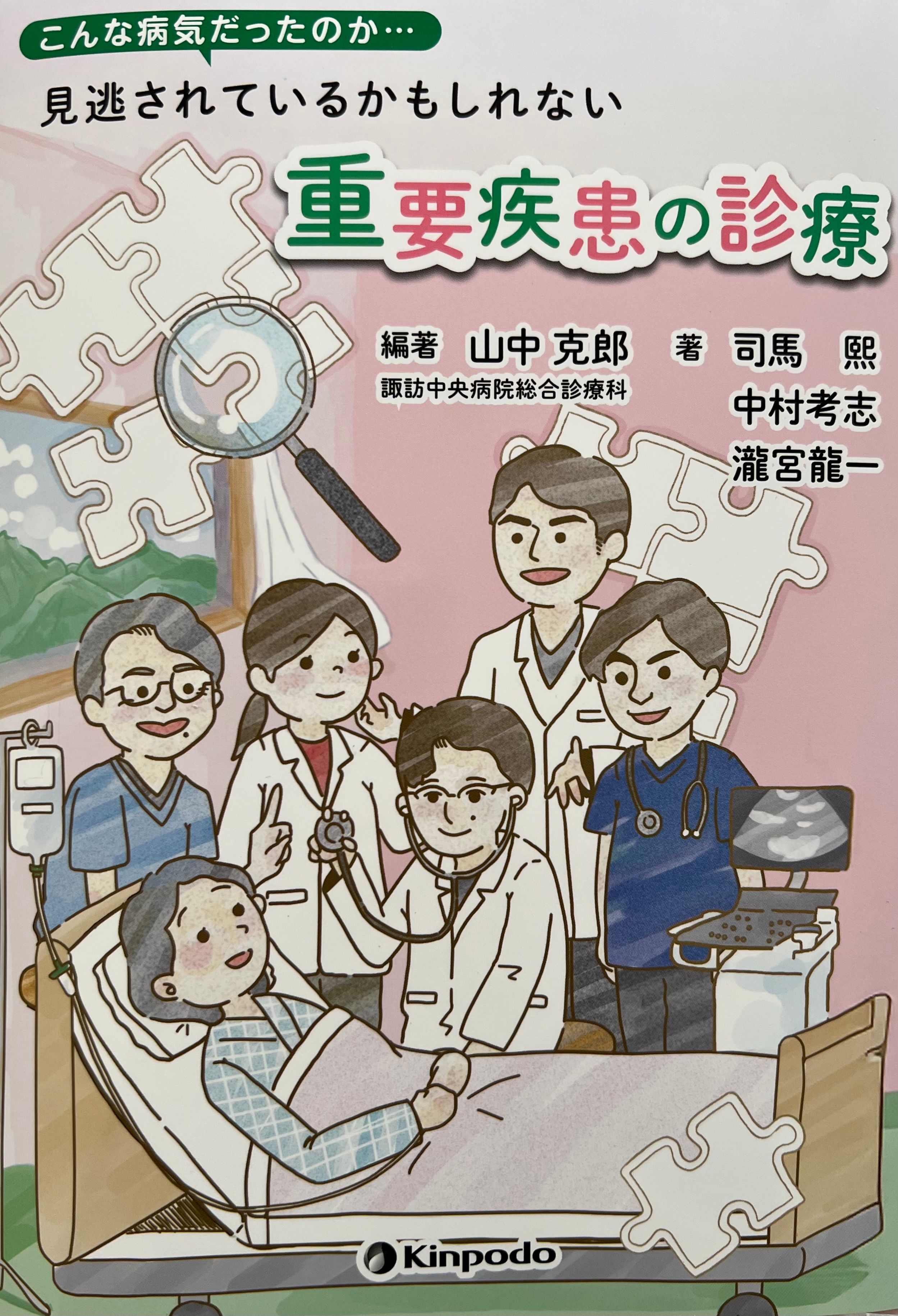 Featured image of the post