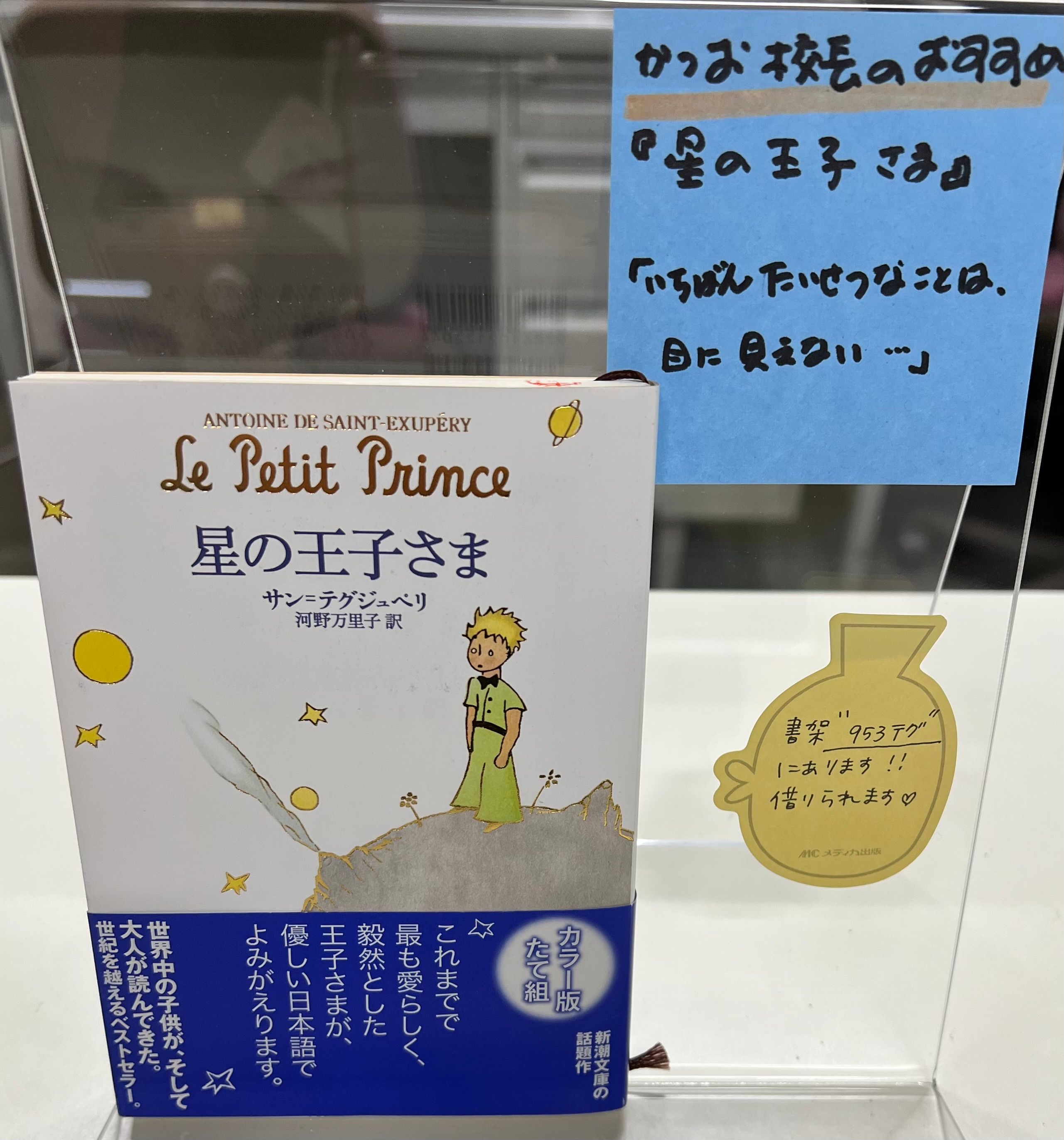 Featured image of the post