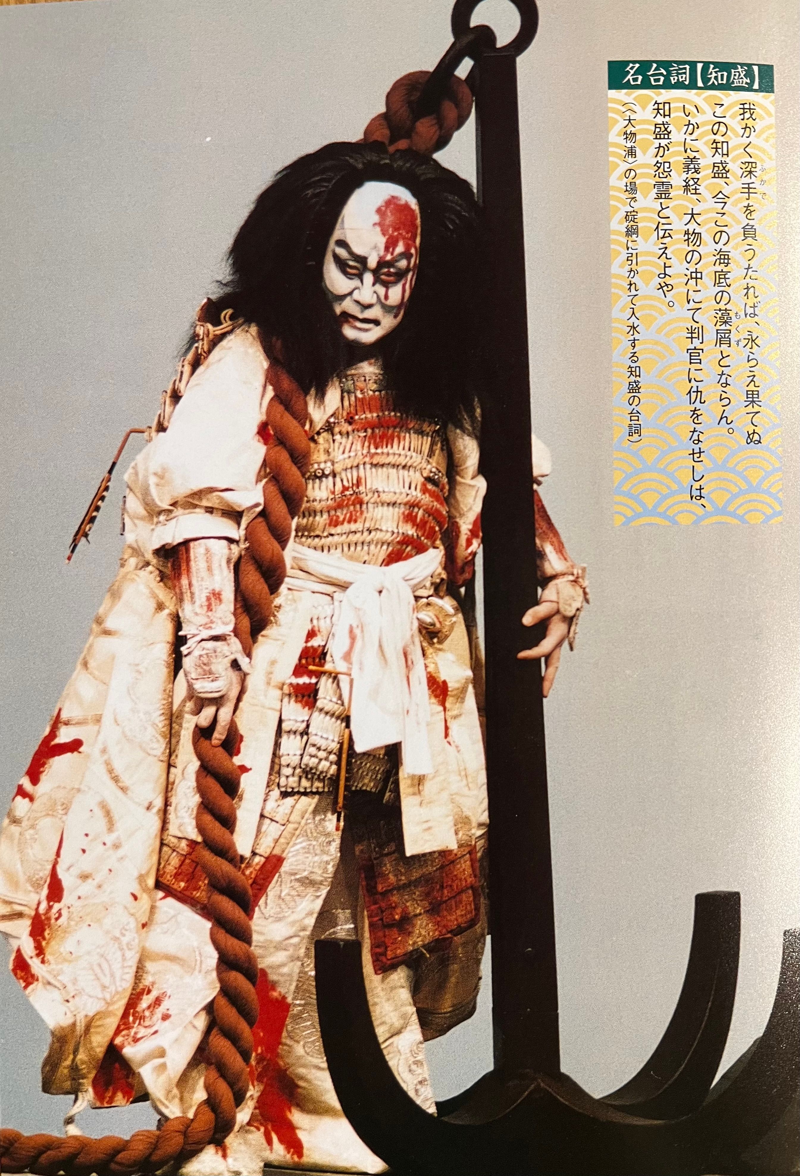 Image in a image block