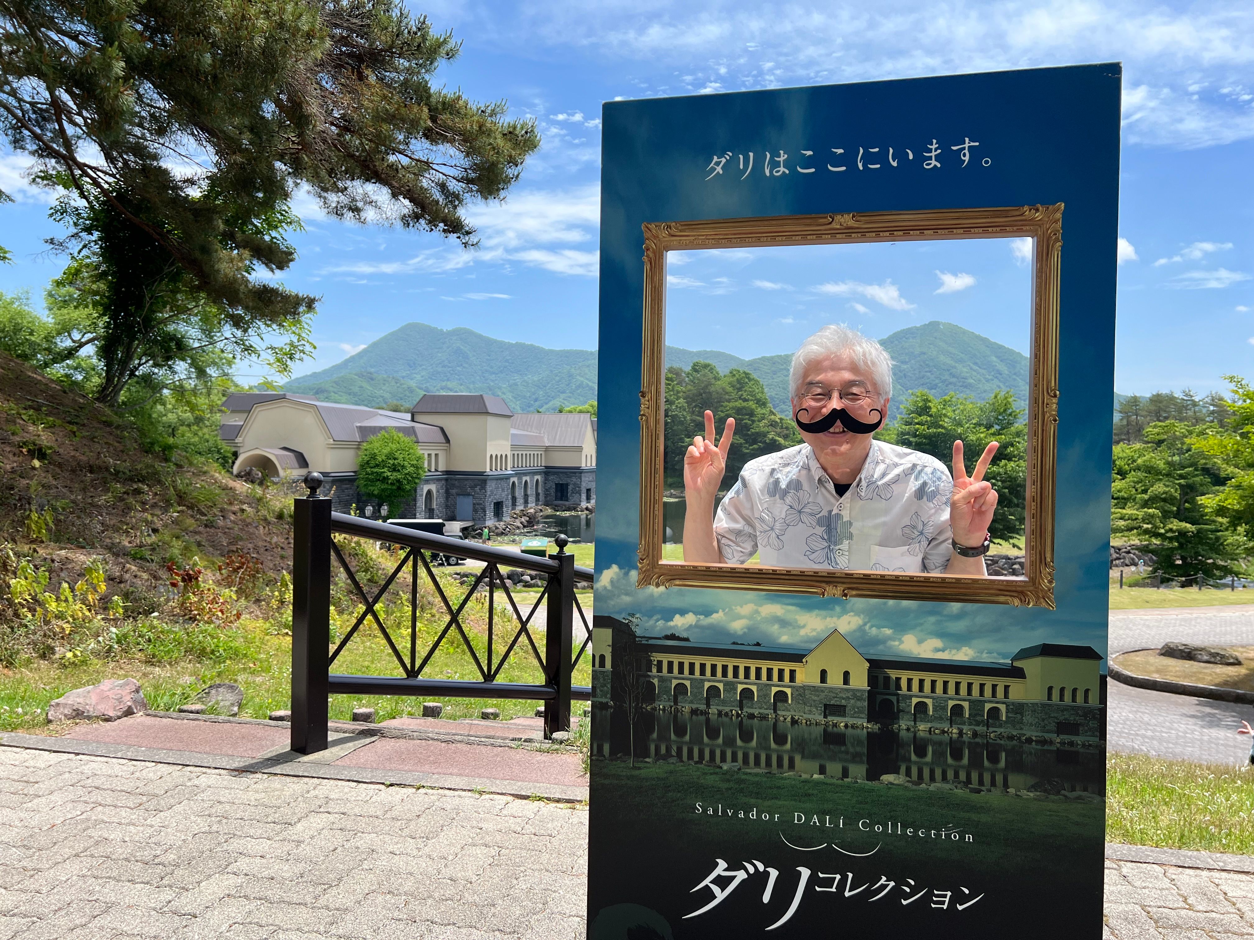 Image in a image block